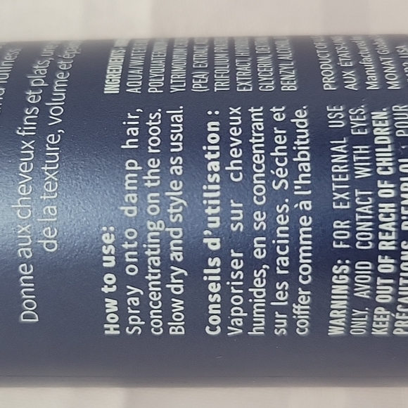 Reshape Root Lifter - Picture 3 of 3